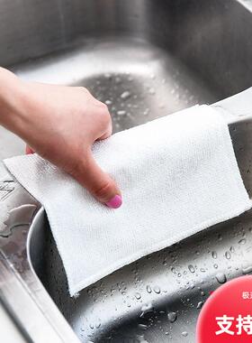 Large 30*27 cm Bamboo Fiber Dishcloth - Oil-Repellent, Doubl