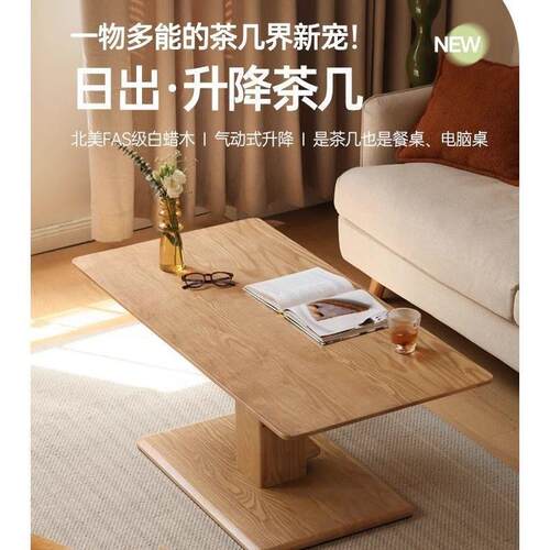 移动茶几可折叠升降意式极简创意多功能客厅岩板小推车沙发边几