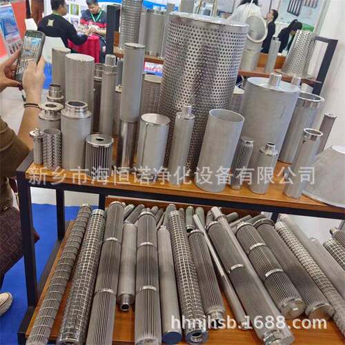 汽轮机滤芯T16L1000E1W80S1不锈钢折叠滤芯油除杂质DFLQG-0041B