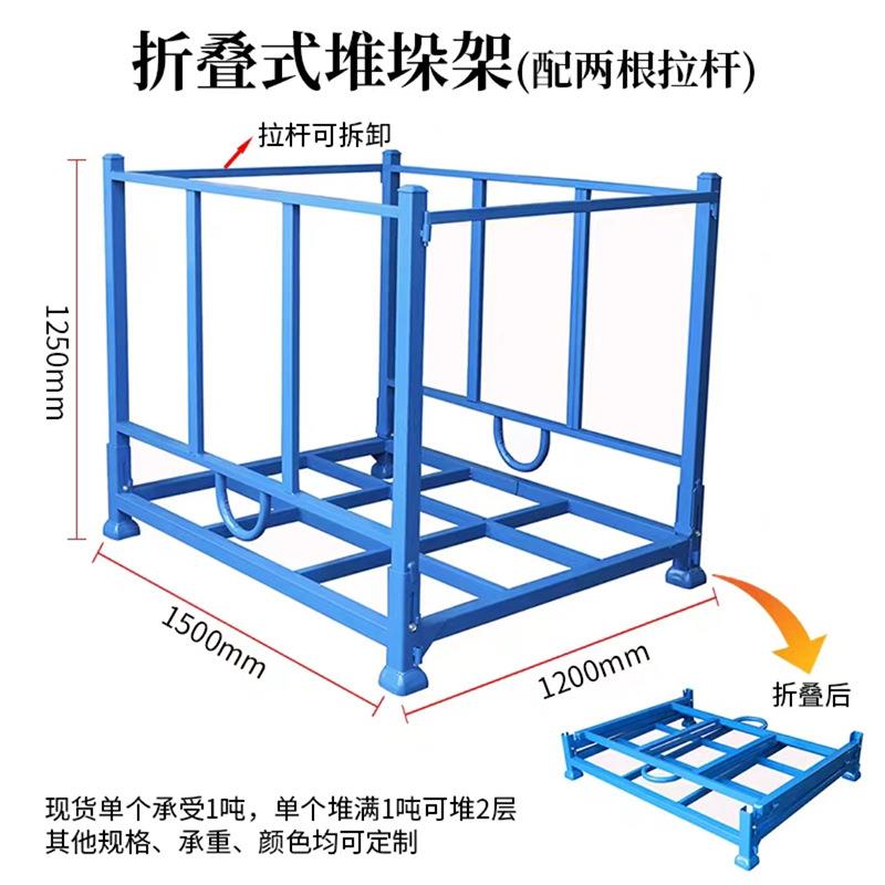 多层仓库成品货物堆垛架布料置物架钢管焊接货架可移动带轮子