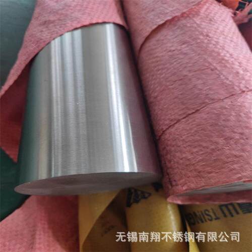 定制2205双相钢滚轴不锈钢 F51 F53双相不锈钢圆棒 2507不锈钢滚