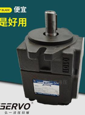 HONGYI弘一叶片泵PV2R1-14/17/19/23/25/28/31-FR低噪音油泵PV2R2