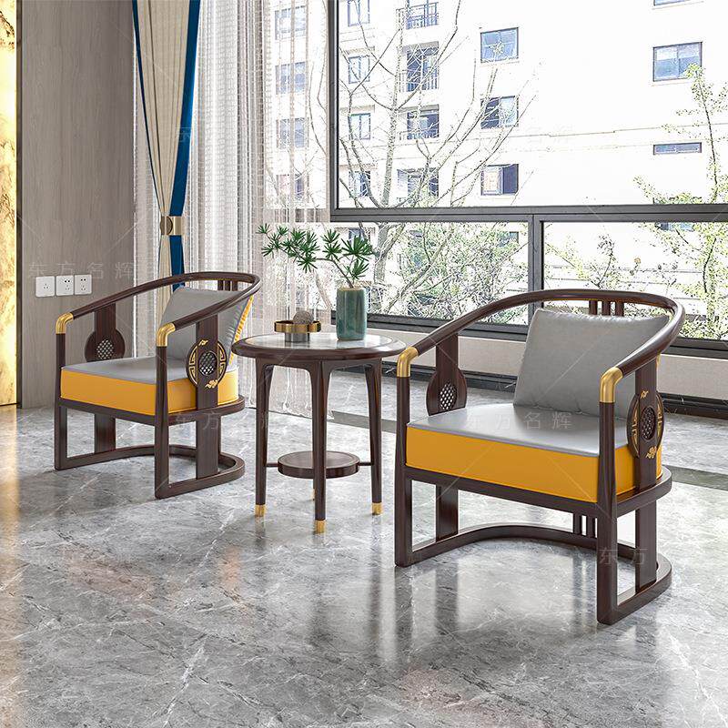 新中式客厅实木休闲椅沙发乌金木单人接待圈椅卧室阳台三件套组合