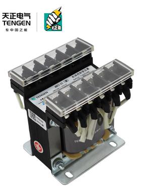 0天正UXLJB3K-63VA车机床控制变压器380220113624126V全铜