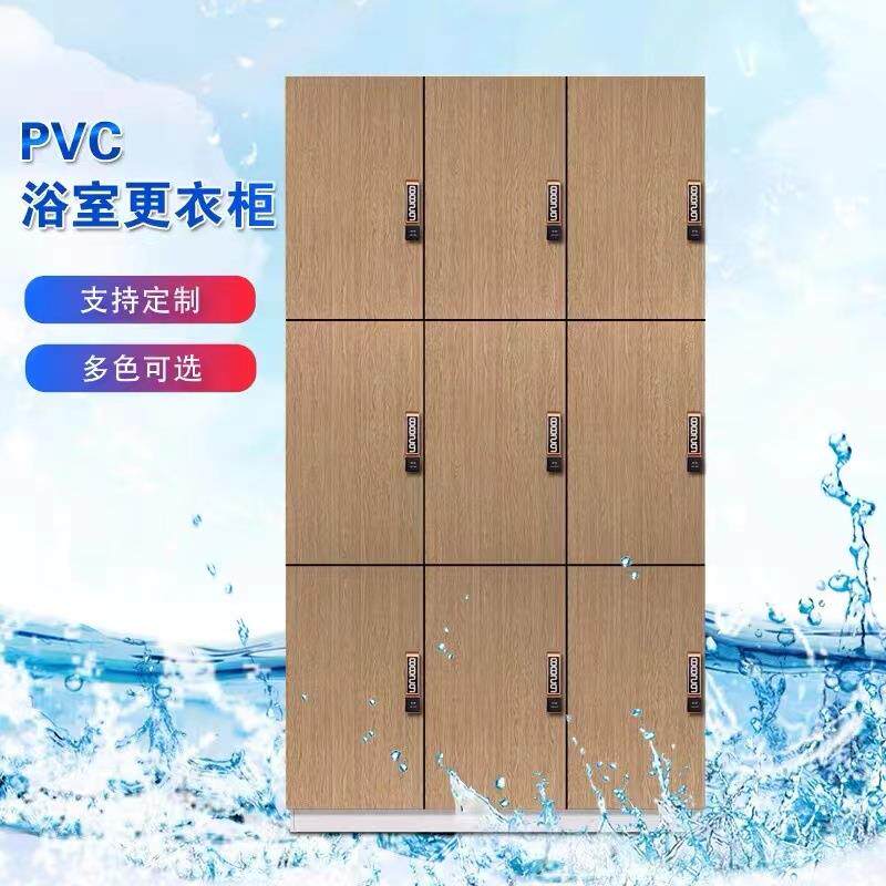 pvc塑料更衣柜洗浴中心浴室澡堂健身房储物柜abs彩色防水更衣柜