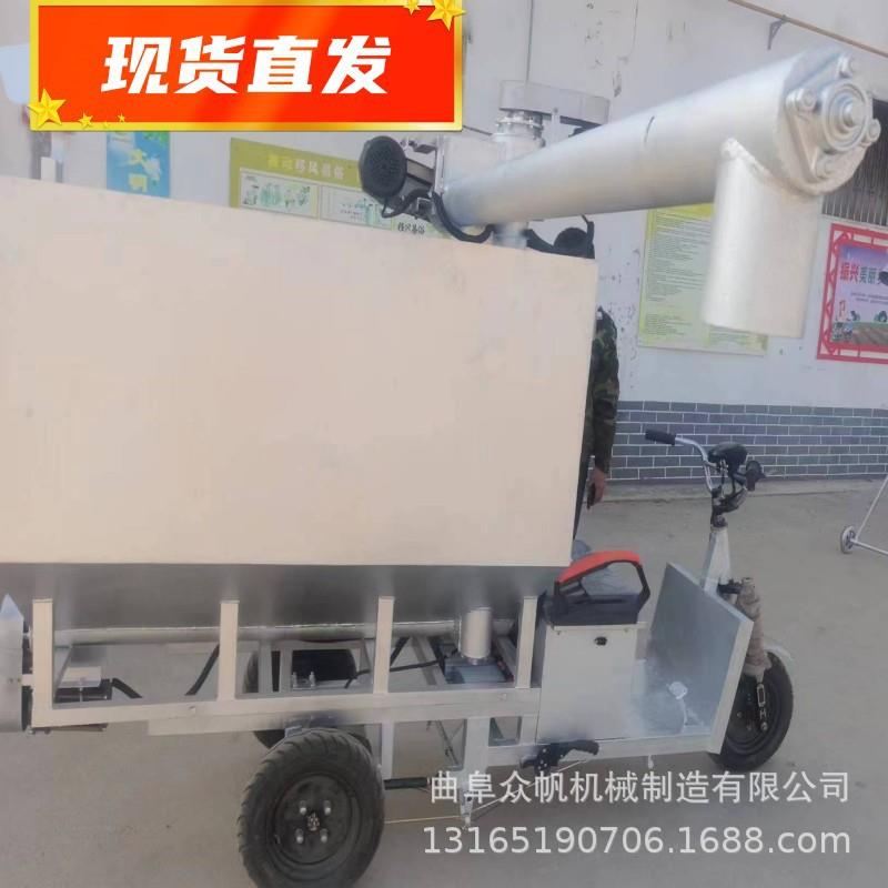 蚯蚓养殖多功能自动喂料车畜牧粪便养殖地膜撒粪车小龙虾投料车