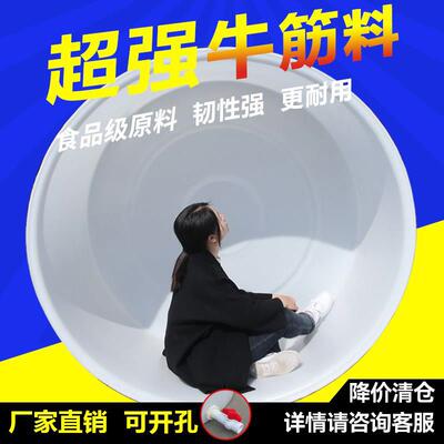 牛筋水桶食品级加厚塑业超大户外大桶塑料桶大容量家用带盖子大号