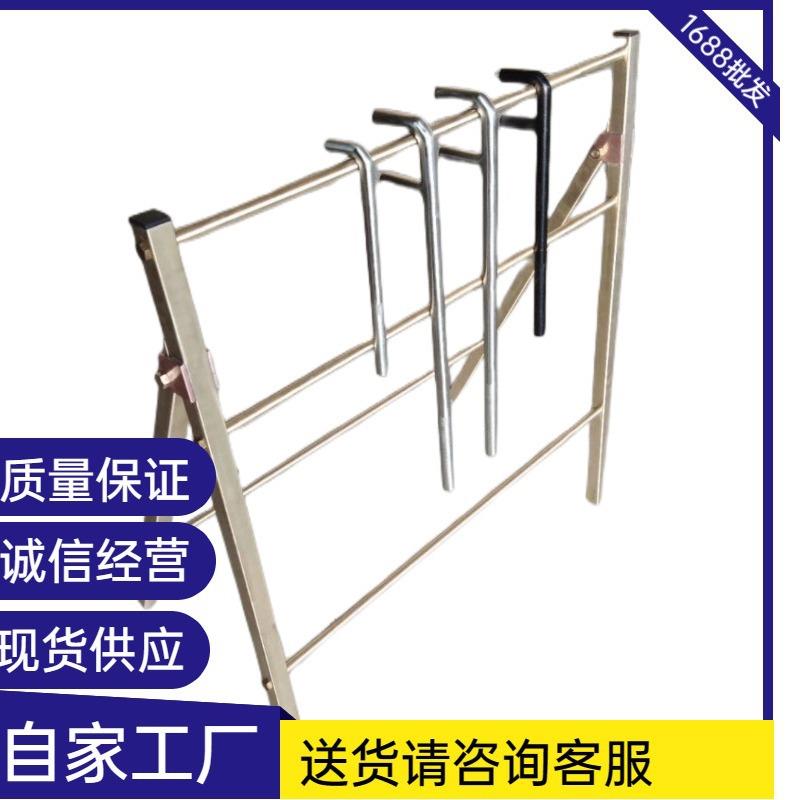 折叠式阀门F扳手架子阀门F扳手架不锈钢F扳手架
