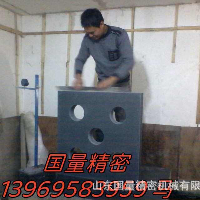 花岗岩方形角尺大理石大理石花岗岩 方尺角尺包方形 方尺邮