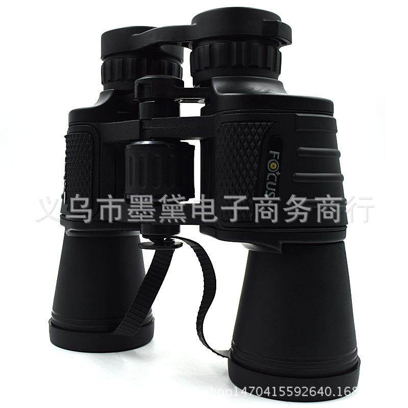 20x50 双筒望远镜 高清高倍望远镜 光学绿膜户外用望眼镜厂家