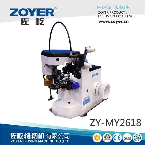 ZY-MY2618毛衣埋夹机毛衣毛衫棉纺衣缝合机工业缝纫机厂家出品