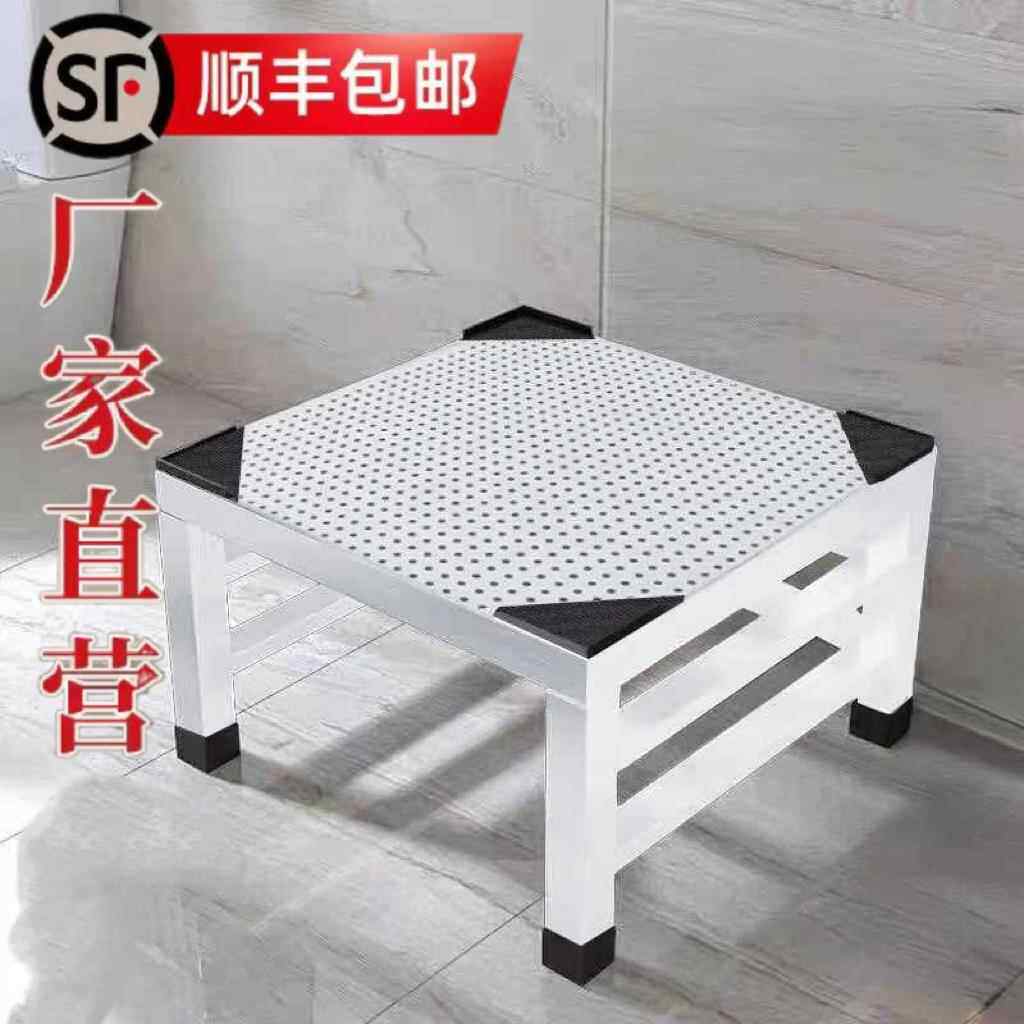 定制洗衣机底座冰箱增高支架烘干机波轮抬高架防潮防震洗碗机托架
