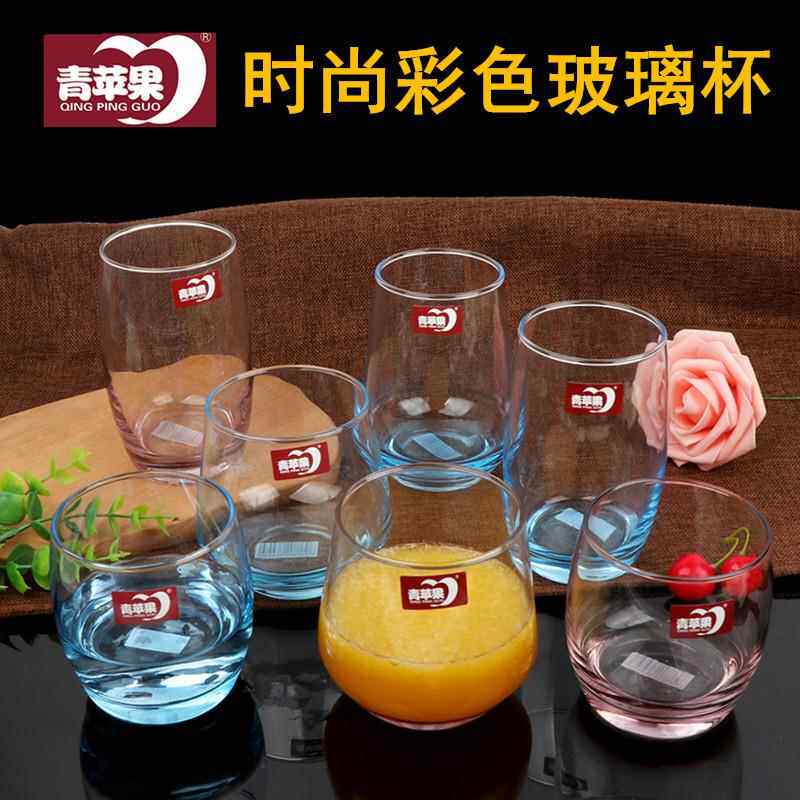 彩色玻璃杯极光玻璃水杯蓝色杯紫色杯耐热玻璃茶饮杯果汁杯奶牛杯
