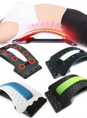 Magic Back Stretcher Lumbar Massage Support 按摩腰靠背面拉伸
