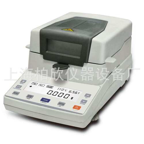 卤素水分测定仪DH-110MW