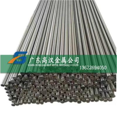 批GH4169H镍铬铁合金丝GXWG4619高温4合金丝GH169镍合金丝材GH169