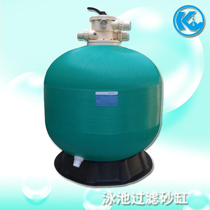 小型泳池沙缸过滤器水处理水质净化器循环过滤石英砂玻璃纤维砂缸