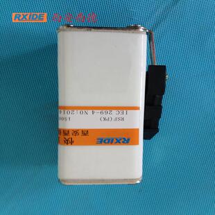 10A51 1500V 西安西德快速熔断器RSF