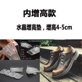 大头鞋 马大码 男丁真皮英伦风皮鞋 男士 覆古圆头休闲鞋 高档0223新款