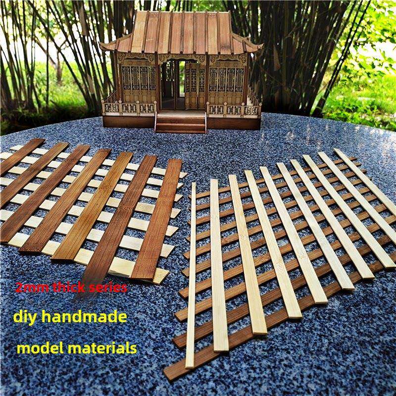 建筑模型材料diy手工制作扁竹片碳化竹签小房竹棍30cm木片雪糕棒