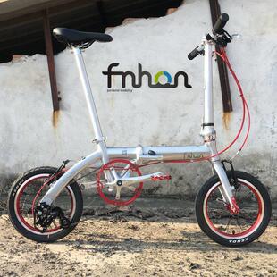 FNHON风行412折叠车便捷代步代驾折叠自行车改装儿童整车超轻包邮
