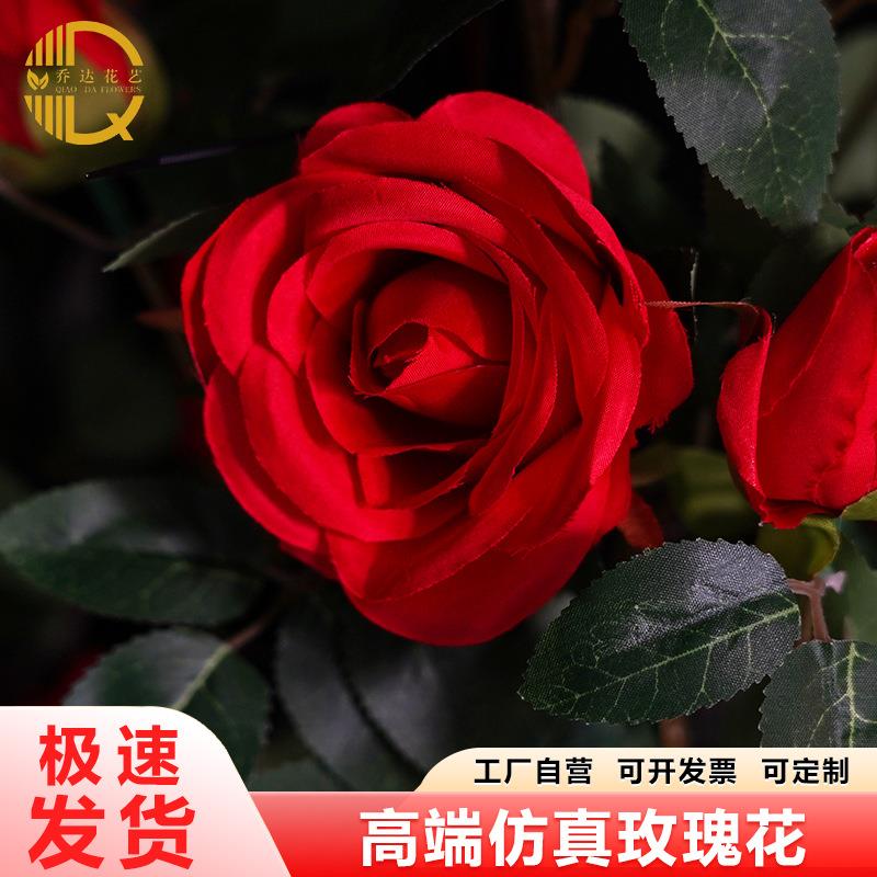 花玫瑰花遮拱门网红墙瀑布挡墙壁假花装饰花藤玫瑰花拱条门头藤蔓