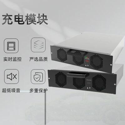 充电模块UXC100040直流充电模块40KW/1000VC直流充电模块
