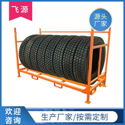 可堆叠可拆冷库货架巧固架仓储折叠堆垛架堆高架布料架巧固架
