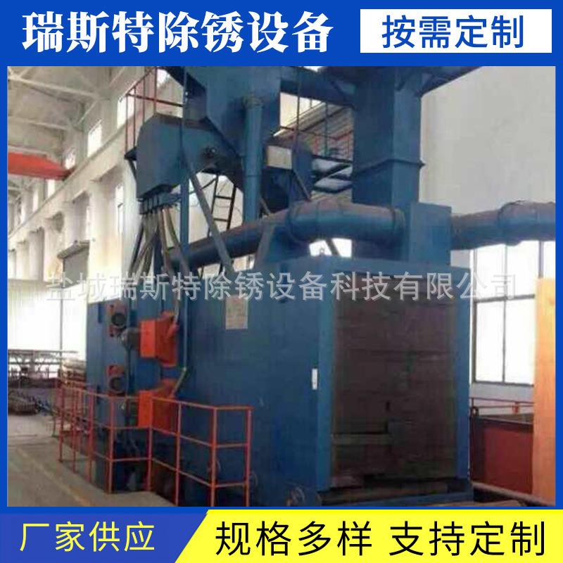 石材通过式抛丸清理机大理石表面处理抛丸机自动化表面处理