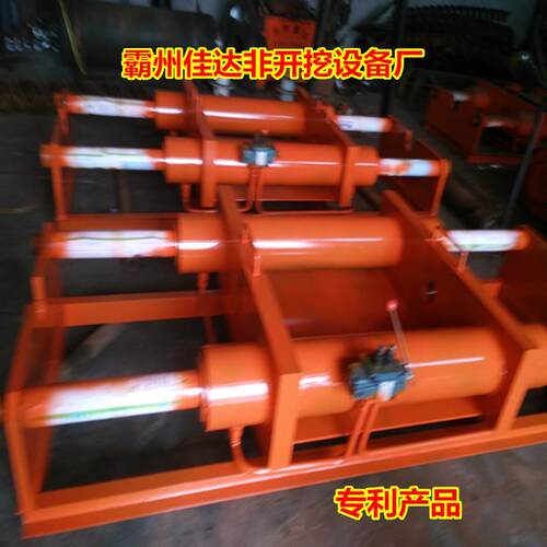 非开挖小型顶管机DXY液压顶管机管道铺设及扩孔