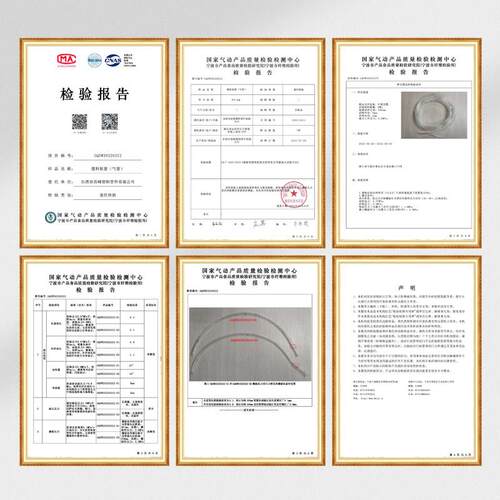 PU软气管8MM木工气线12高压气带6*4气泵软管10*6.5空压机配件大全