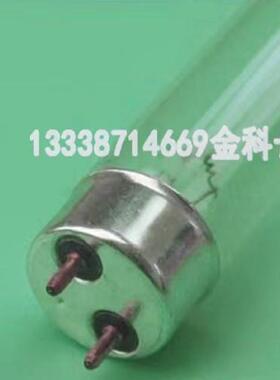 PURELY UV PUVLB575