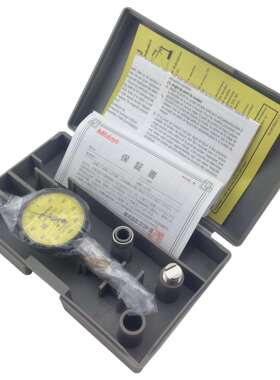 原装Mitutoyo三丰杠杆千分表/小较表量具513-405E/0.002mm
