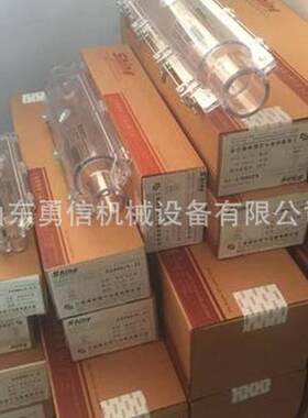矿用电缆冷补器电线缆冷补胶配套使用矿井下矿缆修补用AB组冷补胶