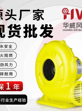 厂家1E现货220v内置气模鼓风机适合圣诞气模卡通气模充气电影屏幕