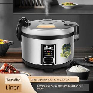聚美商用大容量电饭锅10人10L13L食堂饭店专用超大电饭煲微压