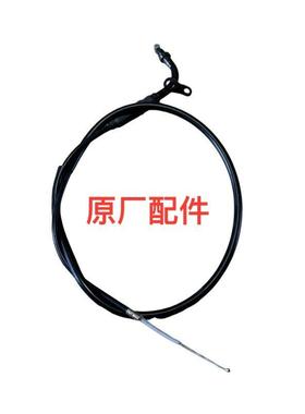 金城JC110-19/19V灿星原装油门线 油门拉线