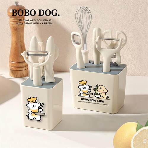 厨房小工具套装不锈钢削皮水果刀开瓶器家用打蛋器刮皮刀六件套
