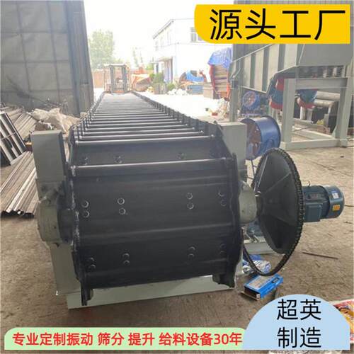 不锈钢输鳞板输送机厂家耐高温耐腐蚀CQP运铸件链式机输械送带