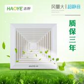 静音管道天花排气扇式 静音管道厨房卫生间抽膏板塑料吊顶吸顶换石