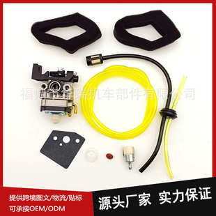 GX25 Honda GX35 16100 825 园林机械化油器 Z0H 适用于