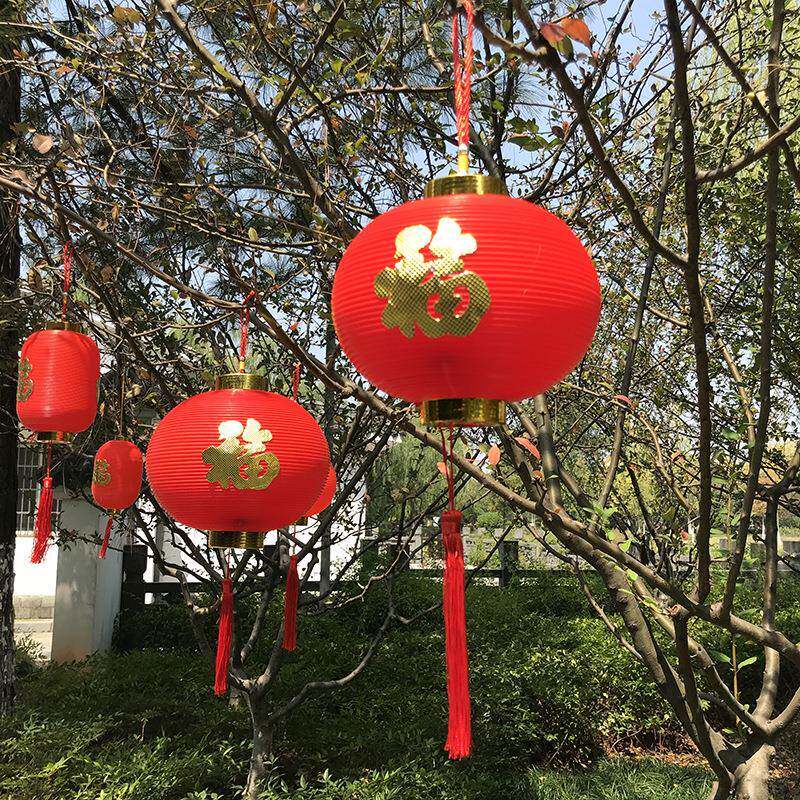 新年福字灯笼元旦PVC塑料灯笼春节户外防水红灯笼串结婚装饰灯笼