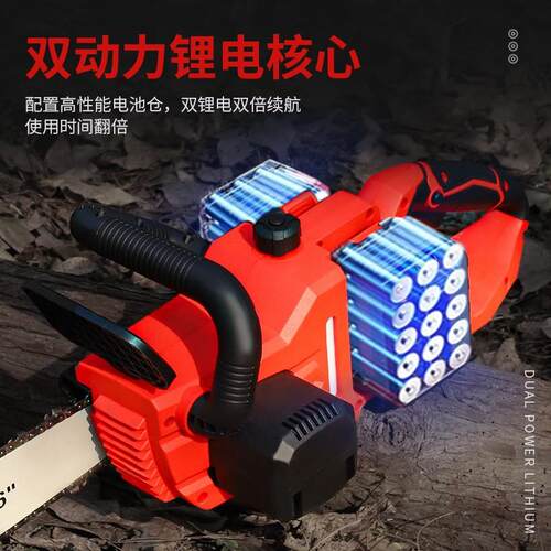 电无刷16235寸18寸伐锂锯木锯木工电锯劈柴大功率园林电链锯锂大