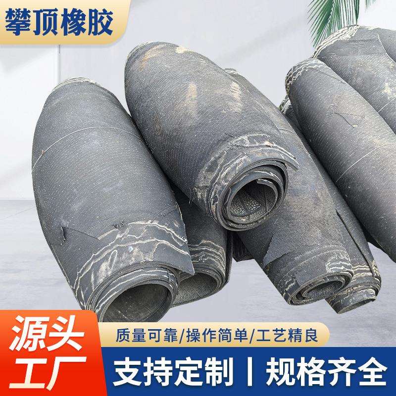 厂家尼龙胎垫皮钢丝布轮胎修补材料钢丝抽钢丝垫布钢丝垫皮