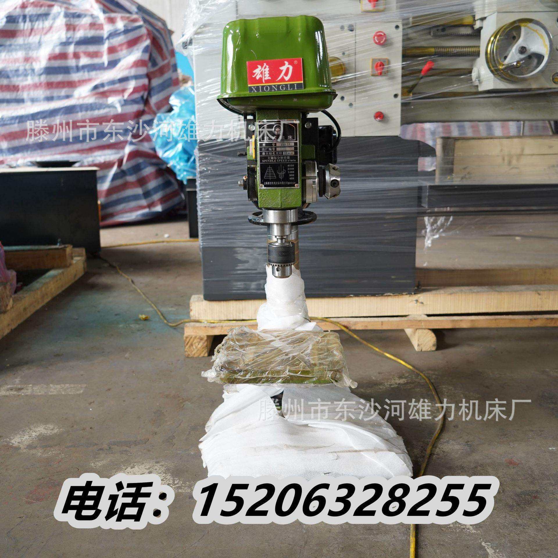 ZX7016钻攻铣三用钻床 重型16mm钻孔机 ZX7016攻丝机打孔机钻铣床