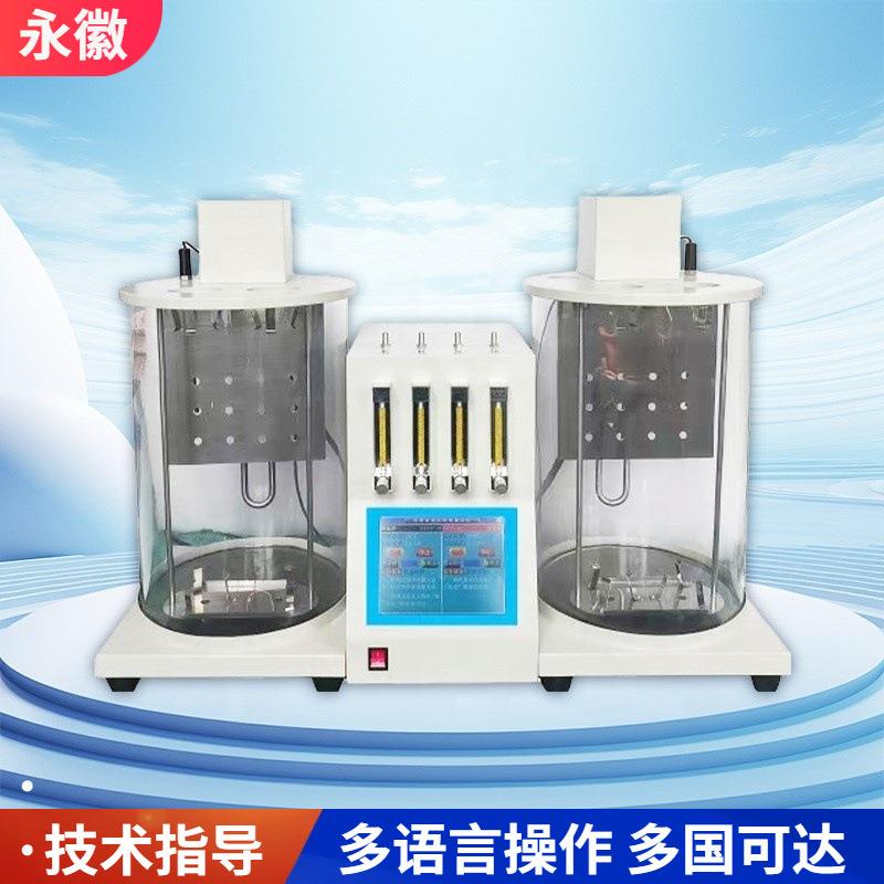 润滑油泡沫特性测定仪泡沫倾向性实验器绝缘油抗泡沫特性测定仪
