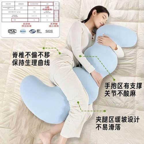 夏床天冰长条头抱枕女生睡觉床上夹腿靠枕男生丝侧睡GF102085枕头