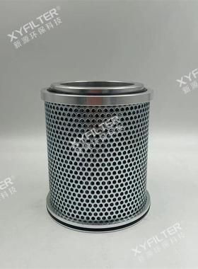 机油2PHP2精206F106Z滤芯滤油RHP2206F机护保滤网分离过滤芯