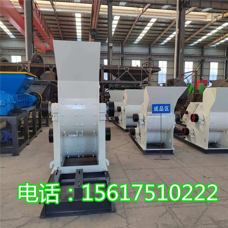 供应无筛底煤矸石粉碎机 不堵料石灰石破碎机 炉渣双击粉碎机