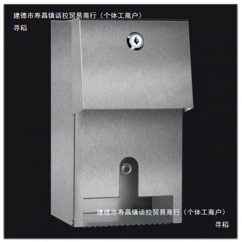 锈钢纸巾盒擦手纸盒式卫生浴室689纸巾架嵌入不卷筒纸架卷纸间盒